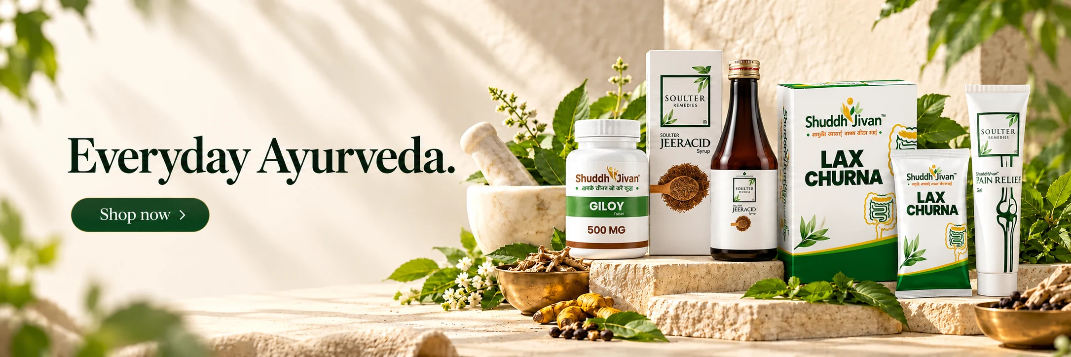 Shuddh Jivan Ayurvedic medicines for everyday care. Explore the range, delivered across India.