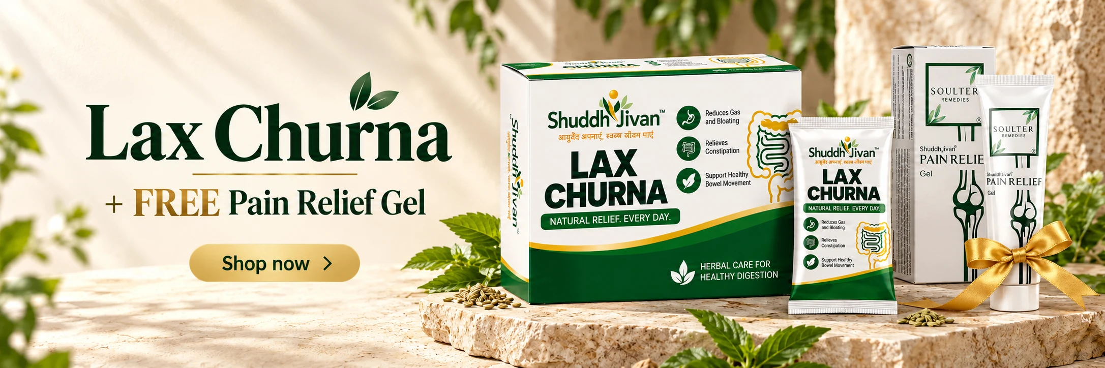 Buy Shuddh Jivan Lax Churna, 30 x 5 g sachets, and get a free Pain Relief Gel with free delivery.