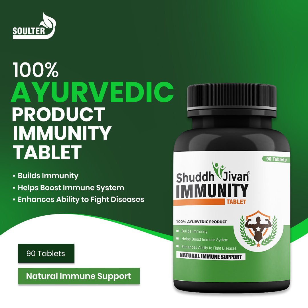 Shuddhjivan Immunity Tablets