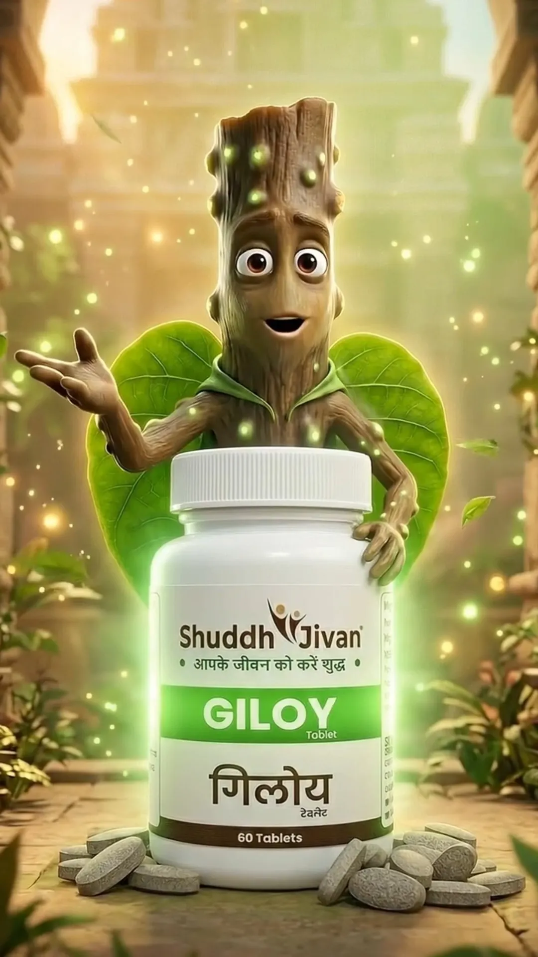 Giloy 500mg(60tab) Tablets