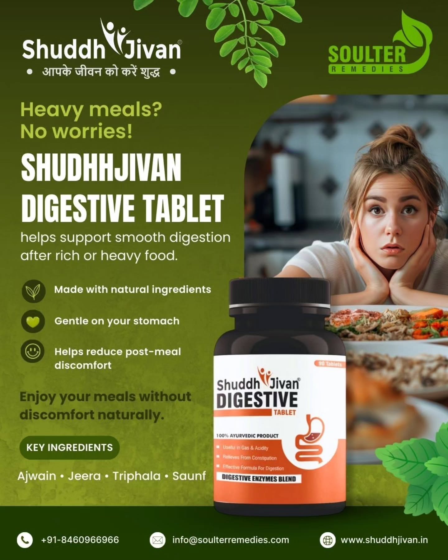 Shuddhjivan Digestive Tablet