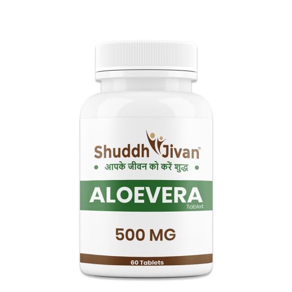 Aloe Vera Tablet (60 Tabs)