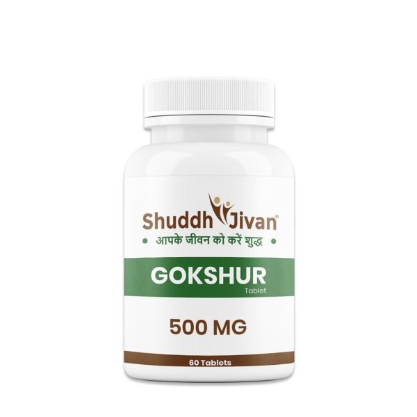 Gokshur Tablet (60 Tabs)