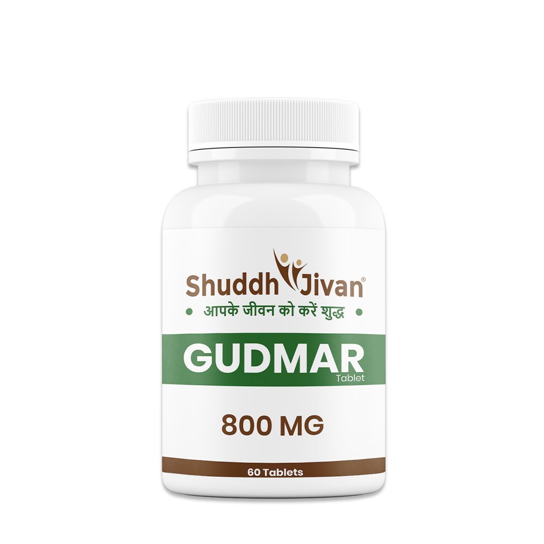 Gudmar Tablet (60 Tabs)
