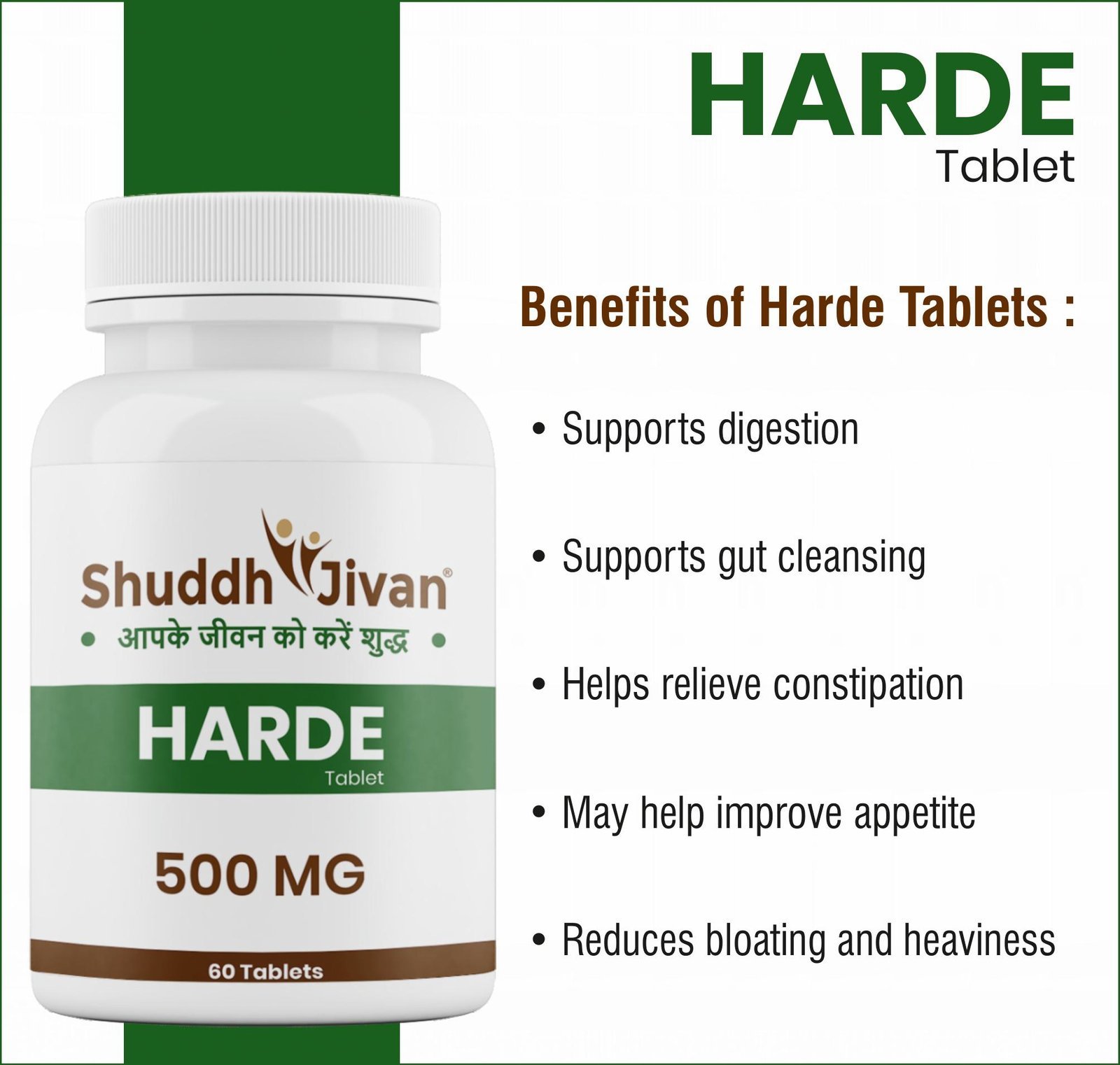 Harde Tablet (60 Tabs)