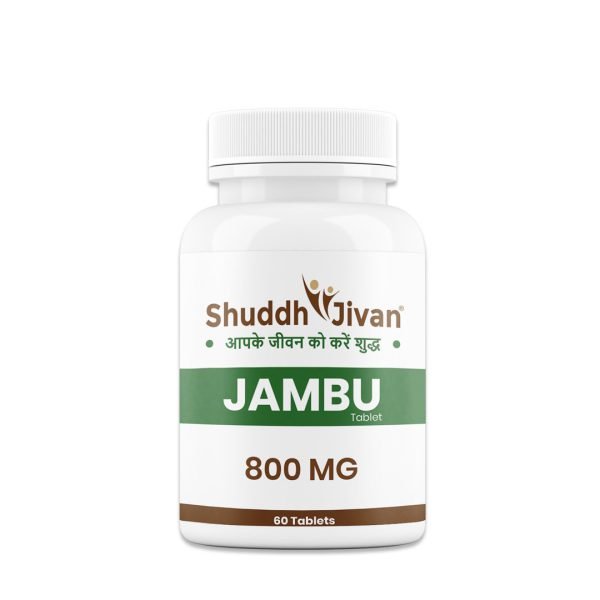 Jambu Tablet (60 Tabs)