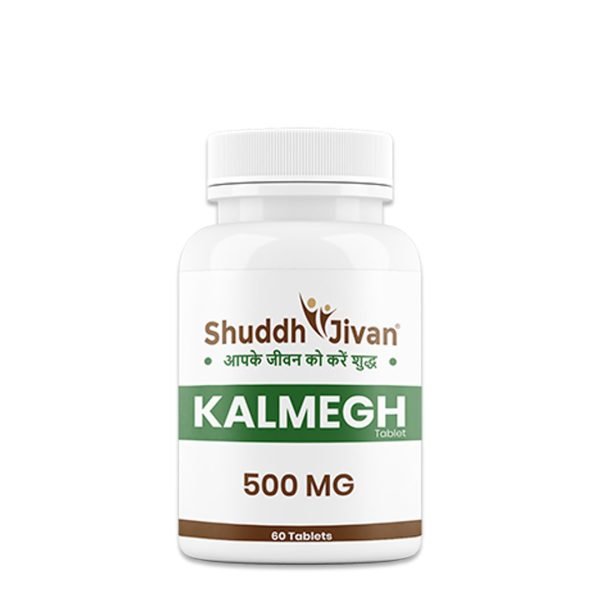 Kalmegh Tablet (60 Tabs)