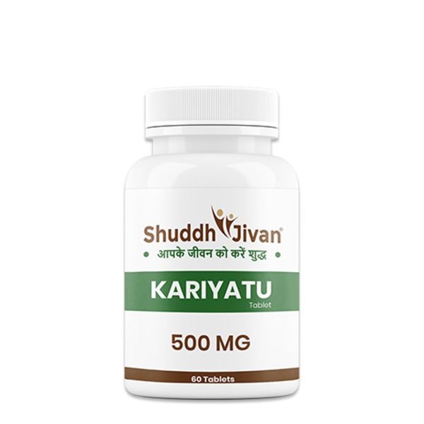 Kariyatu Tablet (60 Tabs)