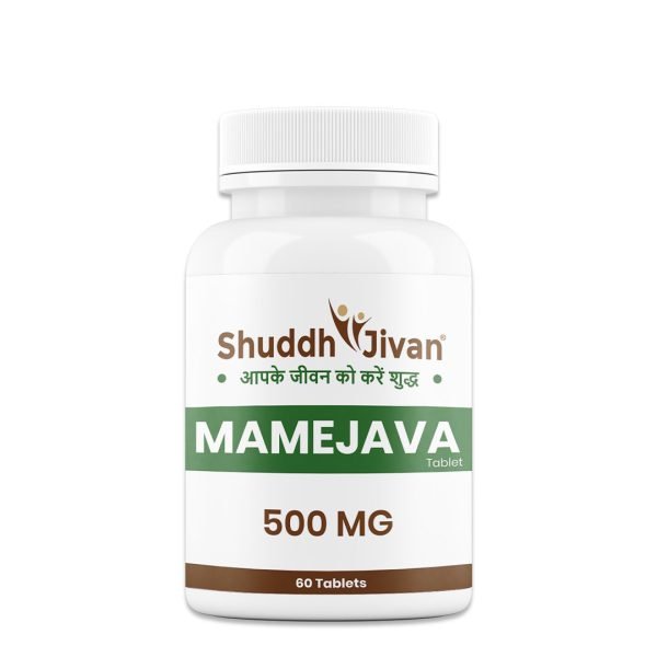 Mamjava Tablet (60 Tabs)