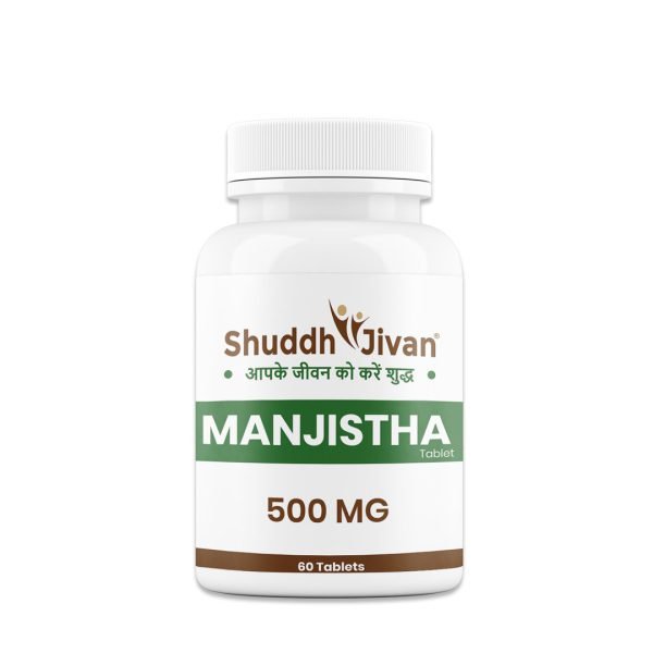 Manjistha Tablet (60 Tabs)