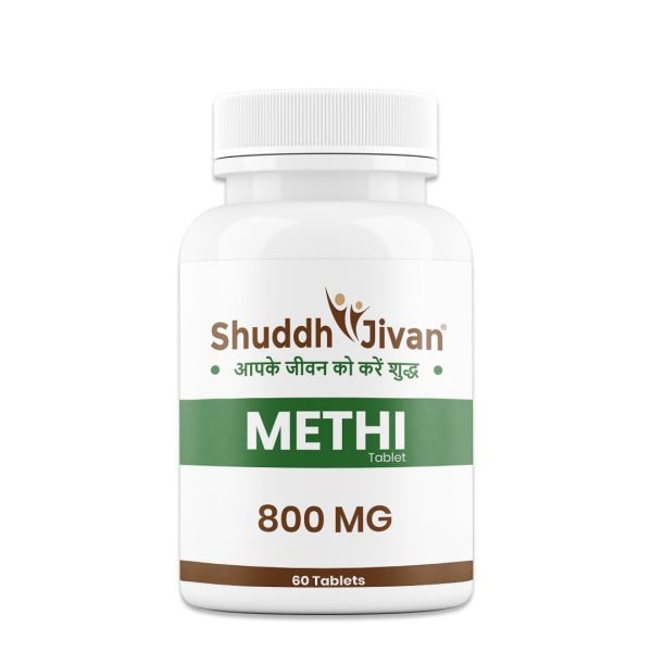 Methi Tablet (60 Tabs)