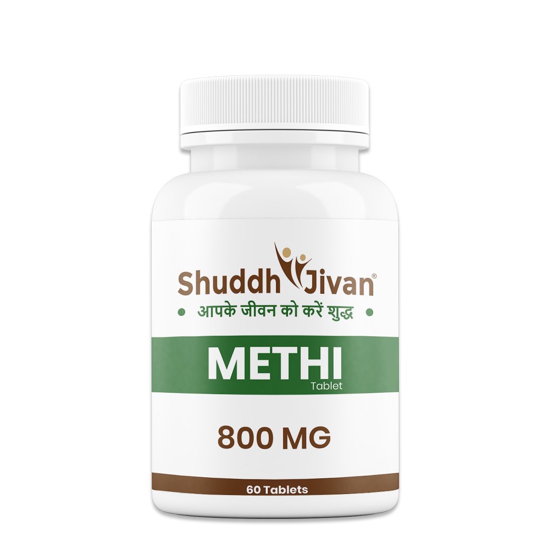 Methi Tablet (60 Tabs)