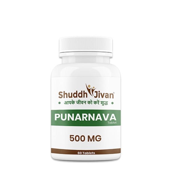 Punarnava Tablet (60 Tabs)