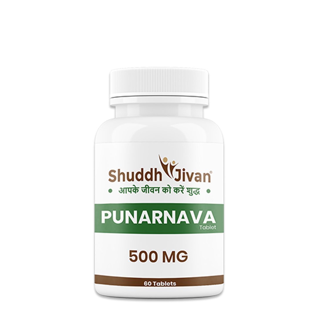 Punarnava Tablet (60 Tabs)