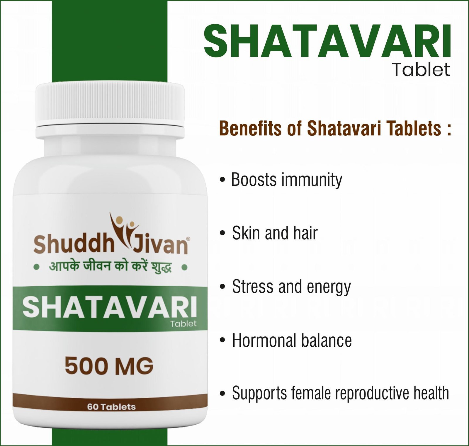 Shatavri Tablet (60 Tabs)