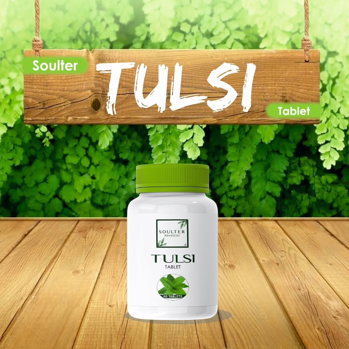 Tulsi Tablet (60 Tabs)