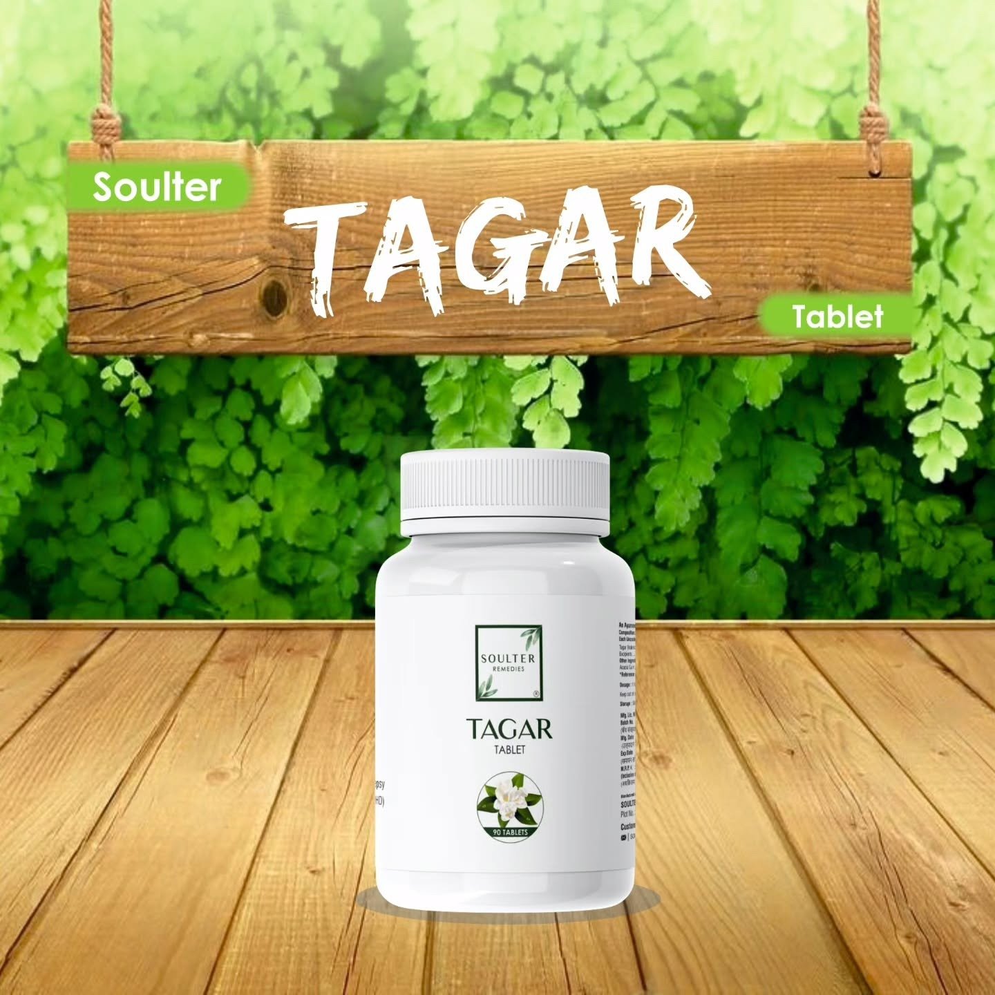 Tagar Tablets (60 Tabs)