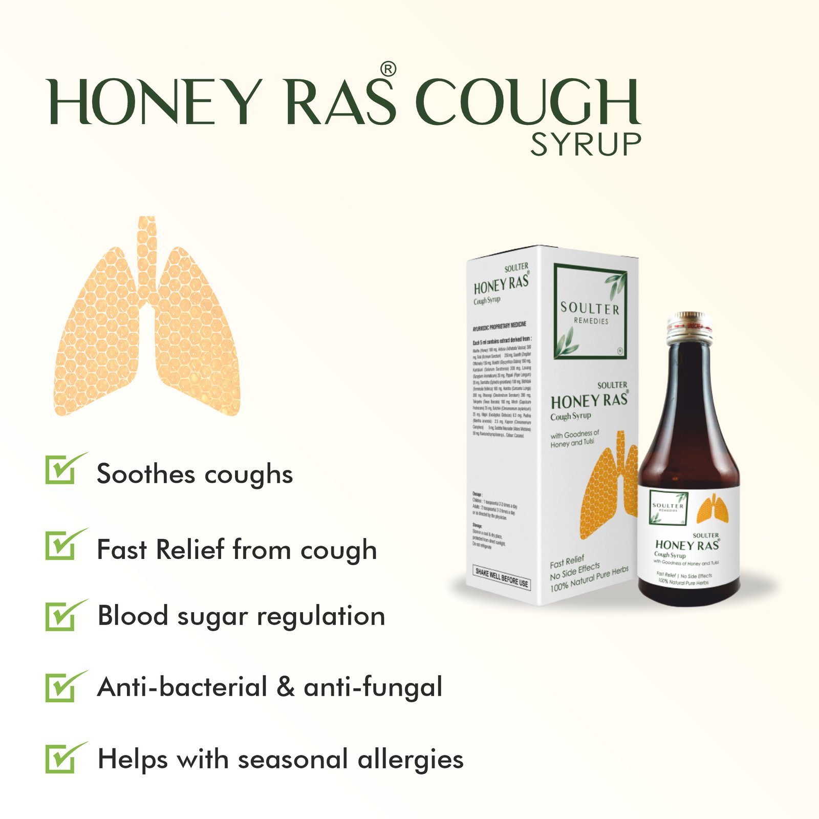 Honey Ras Cough Syrup (100 ml)