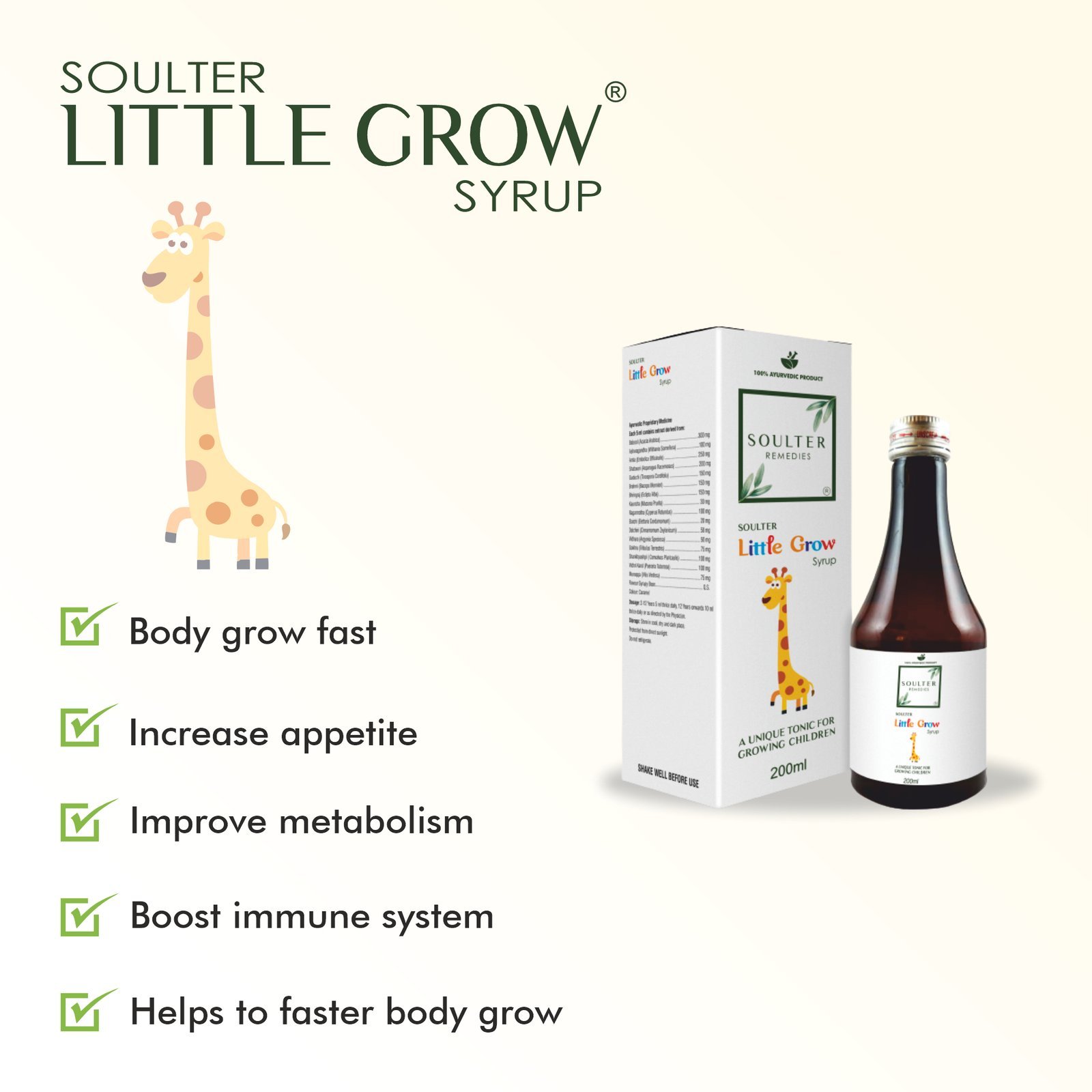 Soulter Little Grow Syrup (200 ml)