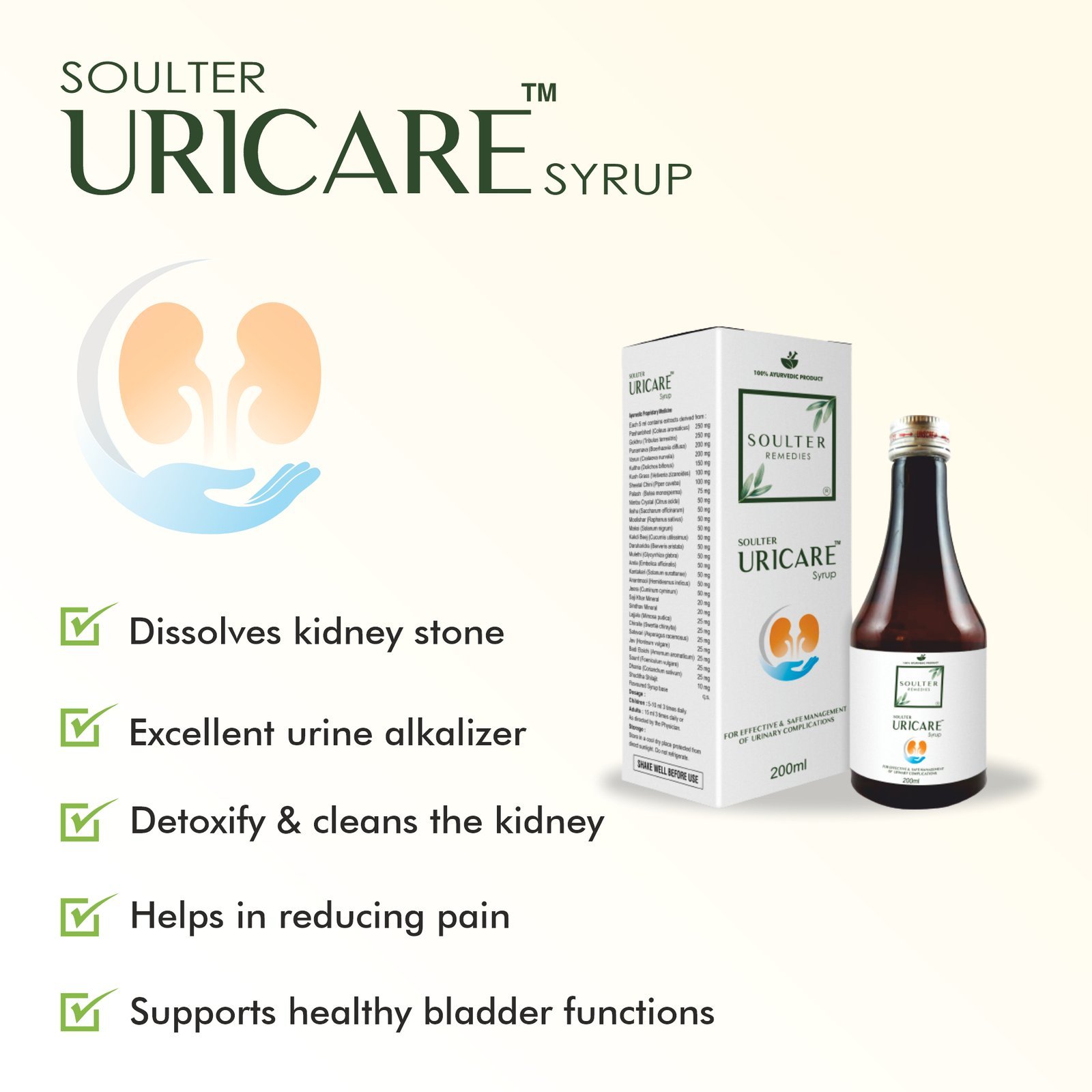 Soulter Uricare Syrup (200 ml)