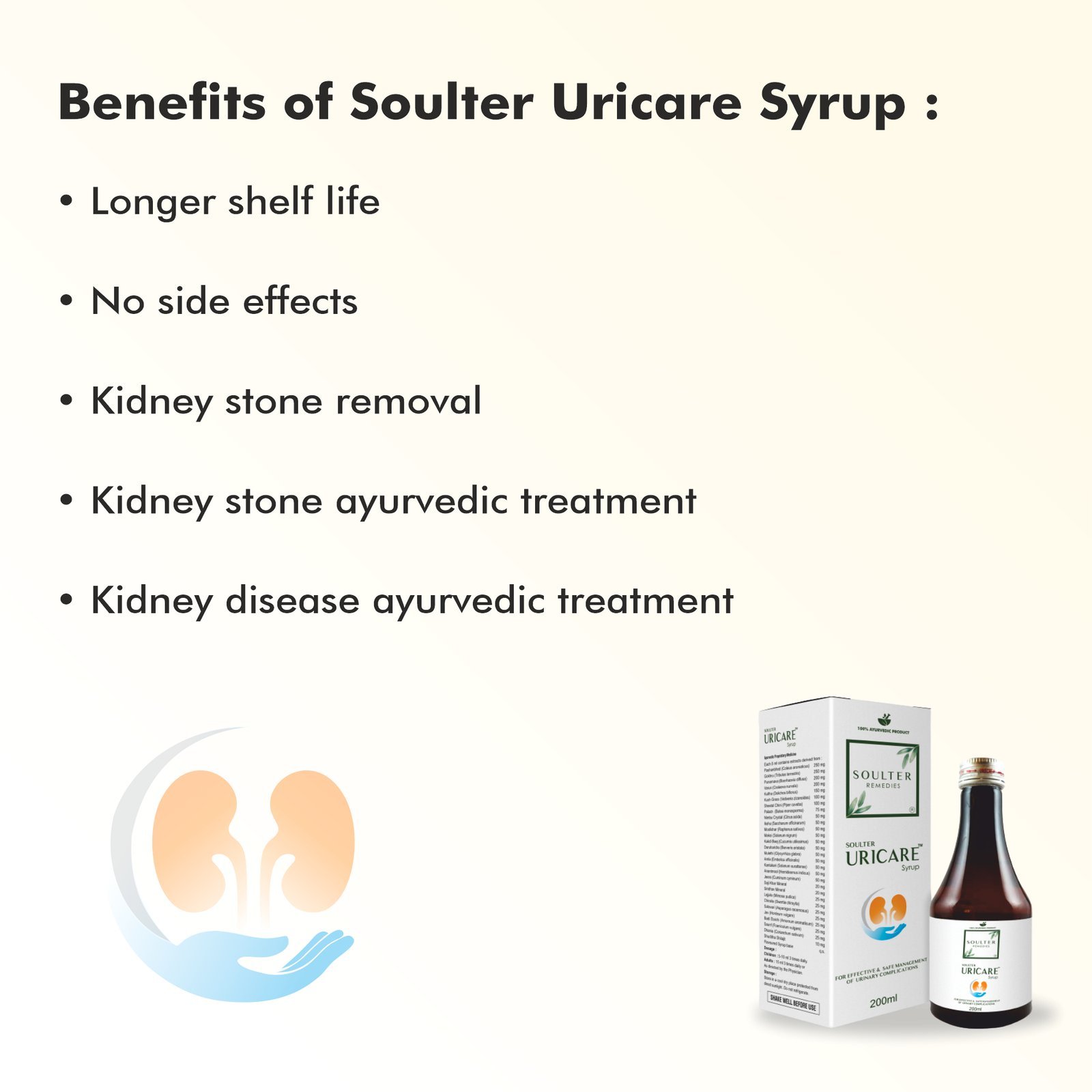 Soulter Uricare Syrup (200 ml)