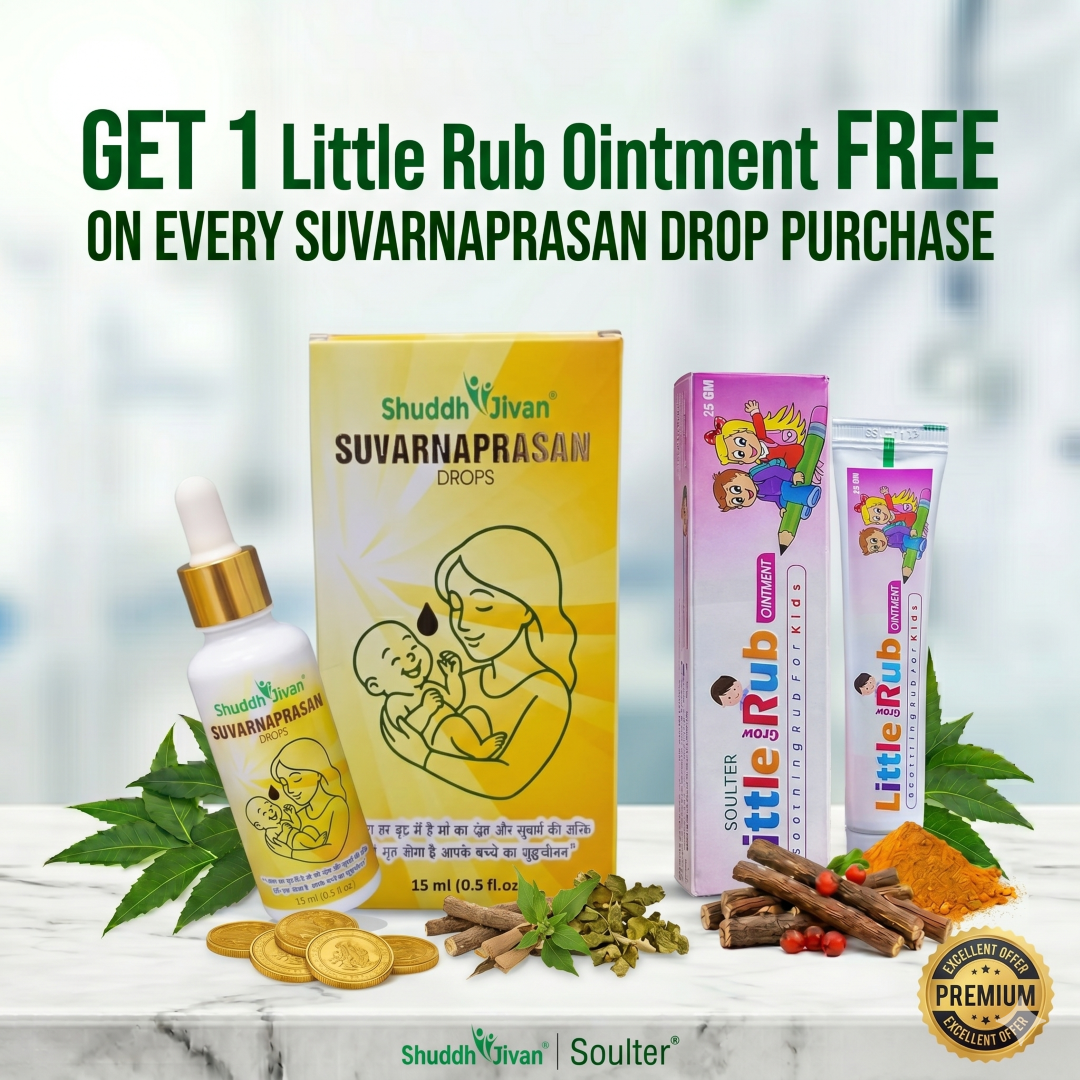 Shuddhjivan Suvarnaprashan Drops