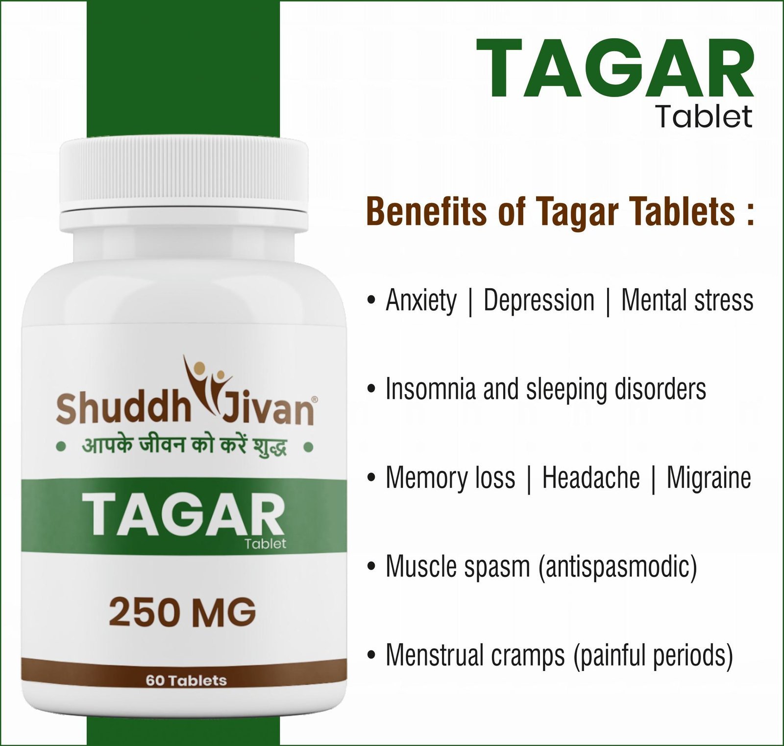 Tagar Tablets (60 Tabs)