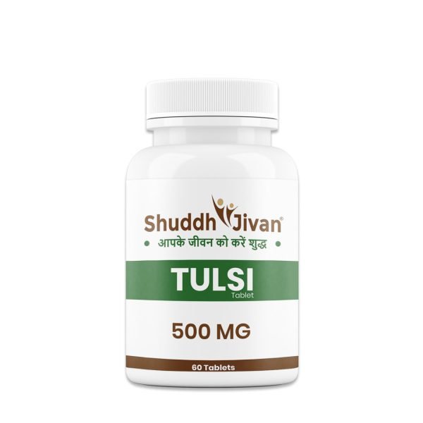 Tulsi Tablet (60 Tabs)