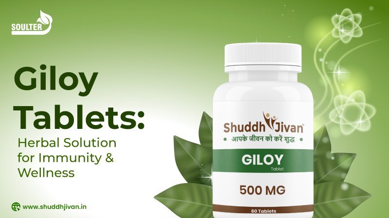 Giloy Tablets: Herbal Solution for Immunity & Wellness