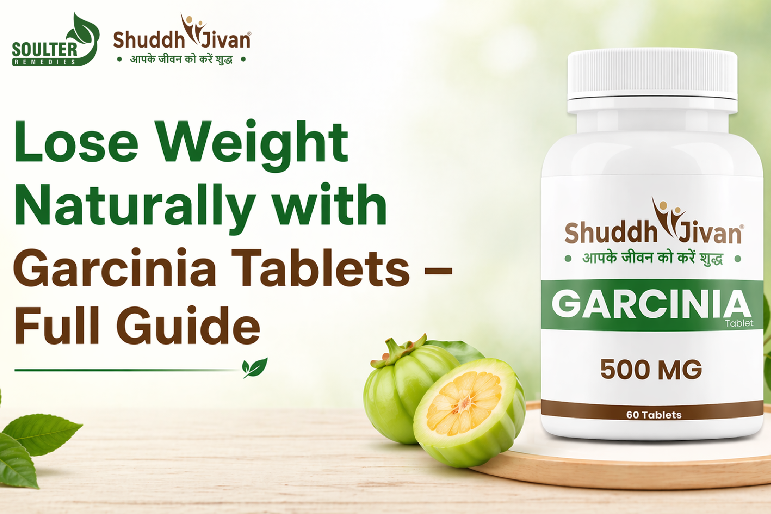 Lose Weight Naturally with Garcinia Tablets – Full Guide