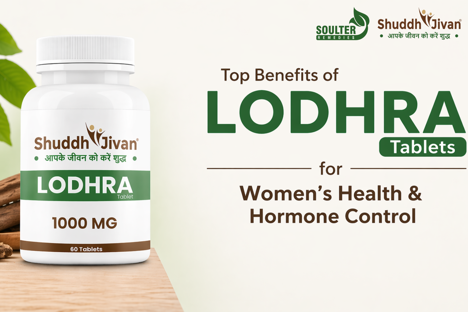 Top Benefits of Lodhra Tablets for Women’s Health & Hormone Control