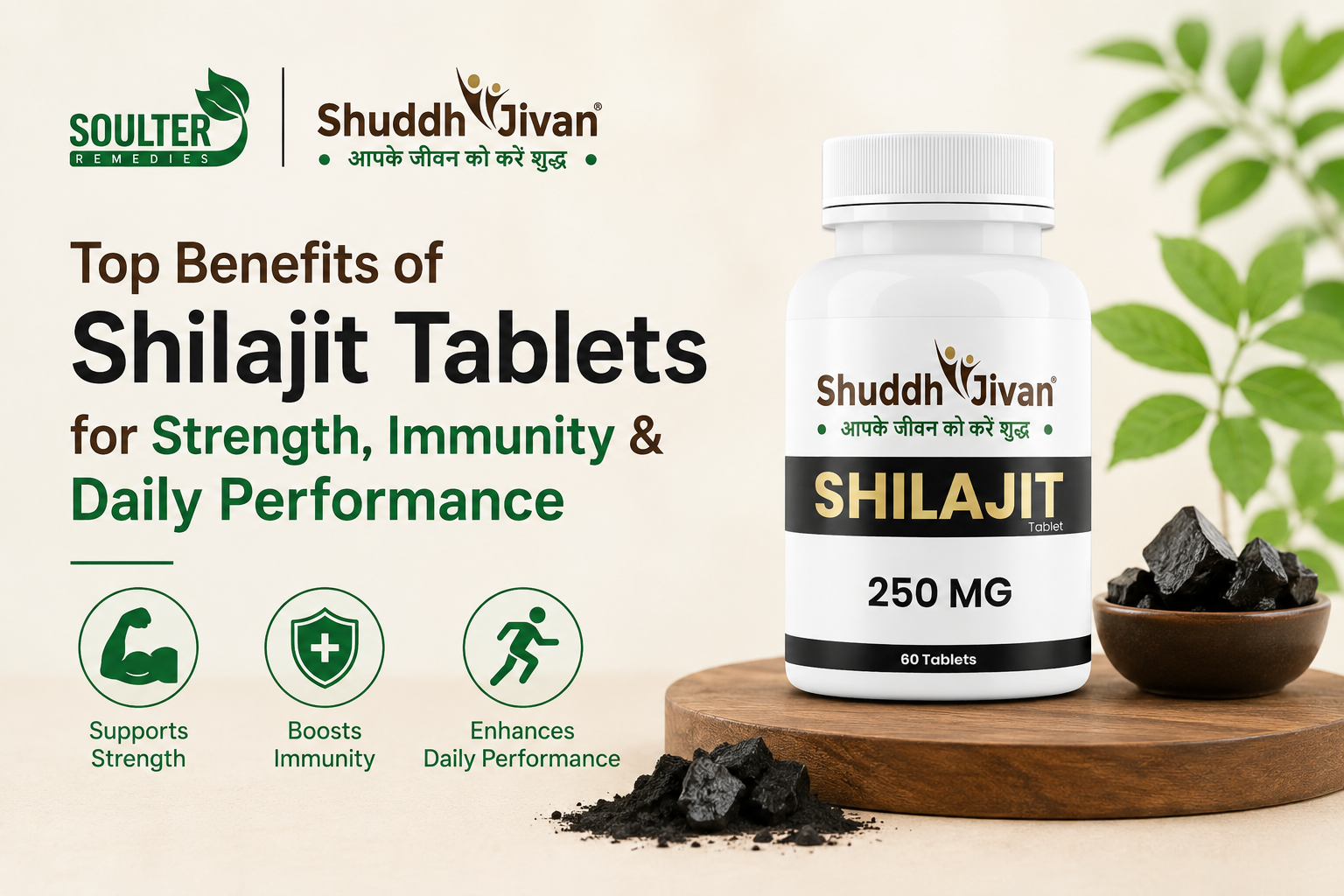Top Benefits of Shilajit Tablets for Strength, Immunity & Daily Performance
