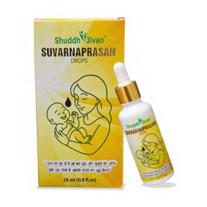 Shuddhjivan Suvarnaprashan Drops