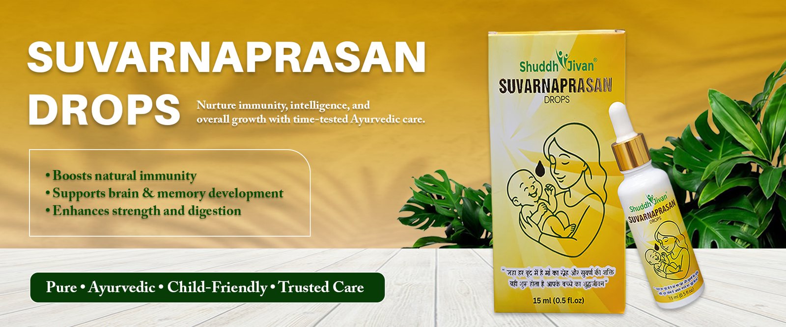soluter-suvarnaprasan-banner